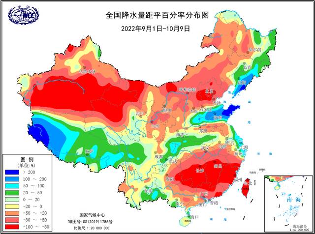 今年秋季以来，全国降水量距平百分率分布图。国家气候中心供图