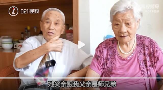 60年后，这对95岁老人在上海重逢！决定结婚！