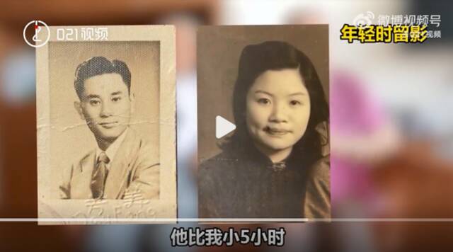 60年后，这对95岁老人在上海重逢！决定结婚！