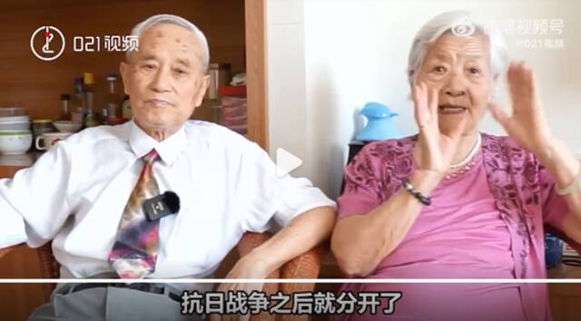 60年后，这对95岁老人在上海重逢！决定结婚！