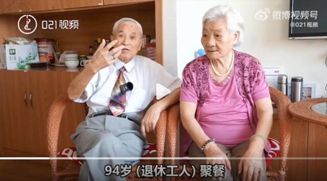 60年后，这对95岁老人在上海重逢！决定结婚！