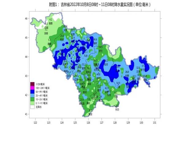 吉林省迎来强降水天气过程 局部积雪深度17至28厘米