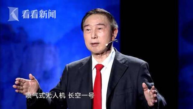 视频｜无人机只知大疆？南航大学这架护战士免受核侵害