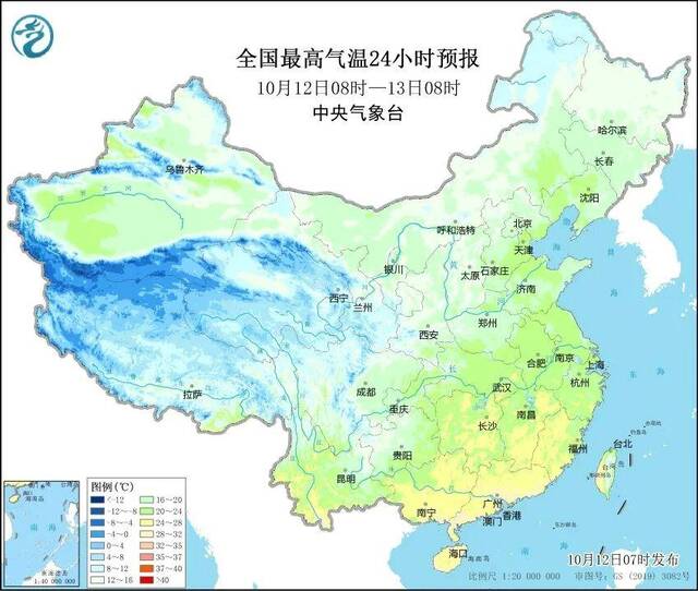 12日至14日 我国中东部大部地区气温将短暂回升