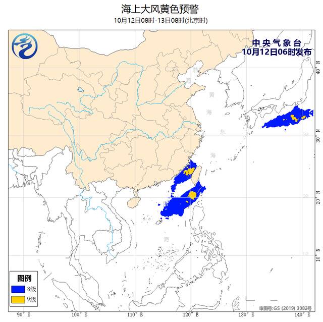 12日至14日 我国中东部大部地区气温将短暂回升