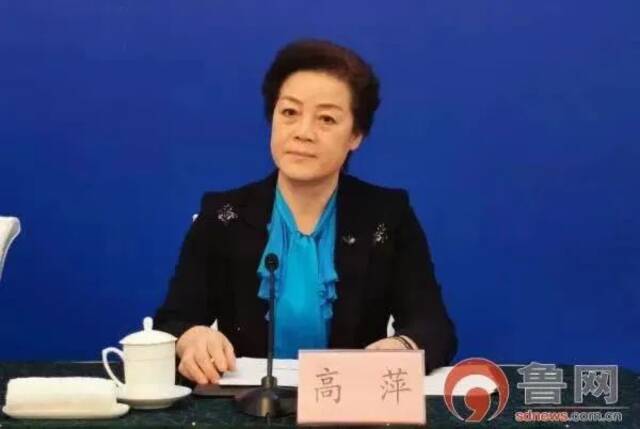 女厅官被拿下的幕后细节曝光，曾给国家造成近亿元损失