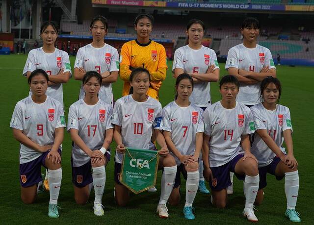 中国队2-1击败墨西哥队 取得U17女足世界杯开门红