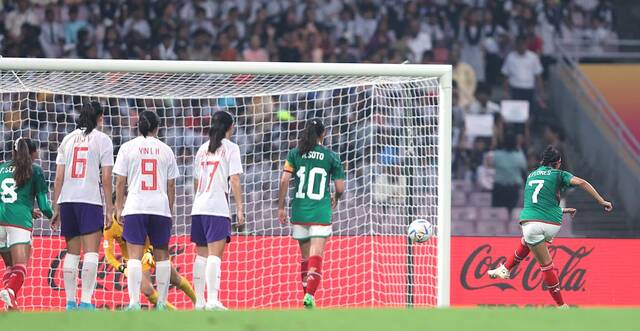 中国队2-1击败墨西哥队 取得U17女足世界杯开门红