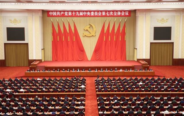 中国共产党第十九届中央委员会第七次全体会议，于2022年10月9日至12日在北京举行。新华社记者丁海涛摄