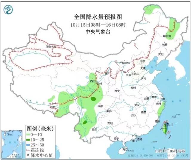 15日起，华北北部将迎大风降温！幅度可达10～12℃