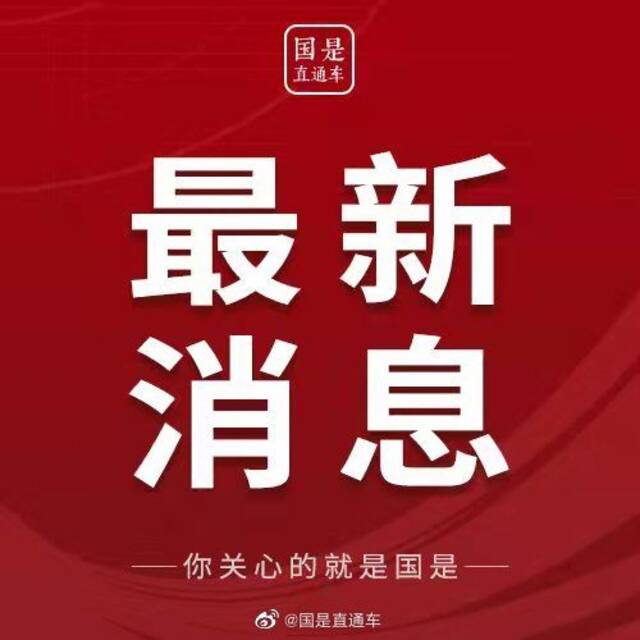 2025年底邮政快递网点禁用不可降解的塑料包装袋