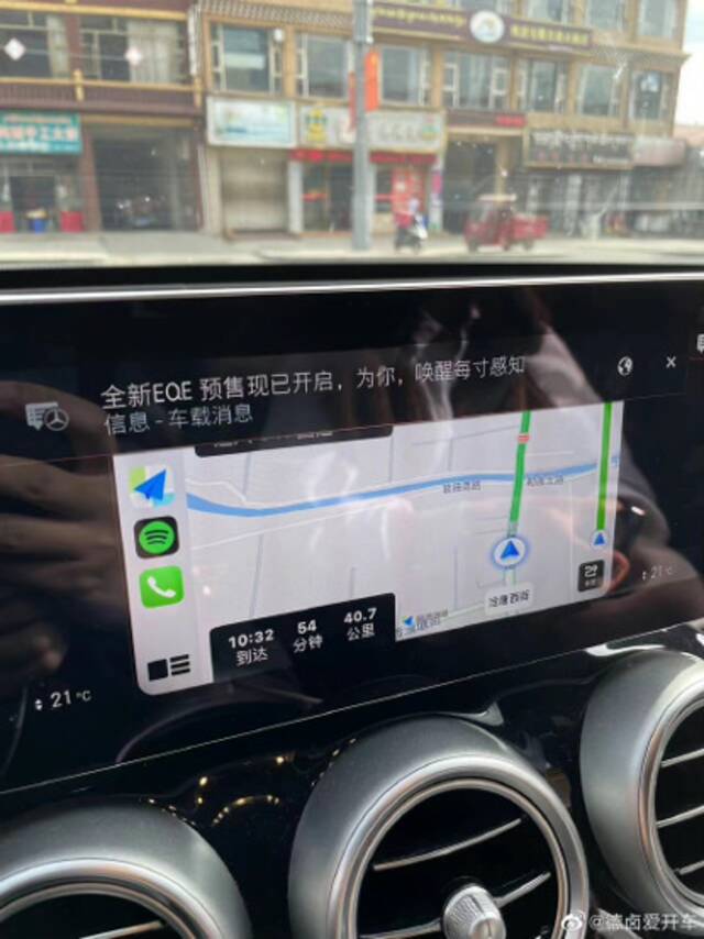 安全隐患未除，为啥各方对这个新兴产业跃跃欲试