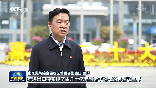 喜迎二十大丨同心向党迎盛会 团结奋进新征程