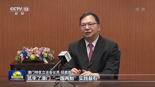 喜迎二十大丨同心向党迎盛会 团结奋进新征程