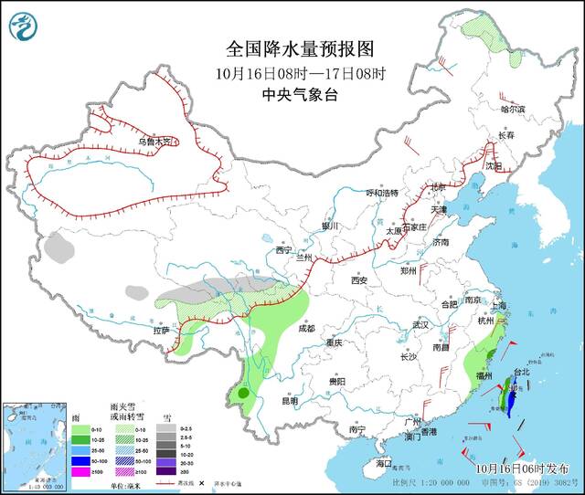 强冷空气将影响我国中东部 华北东北局地降温12℃