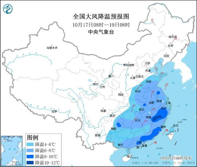 北方局地降温超12℃！冷空气持续发力并将继续南下