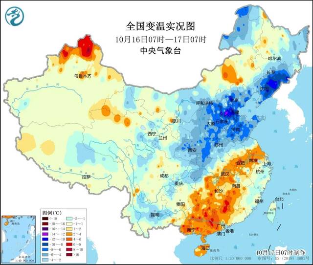 北方局地降温超12℃！冷空气持续发力并将继续南下