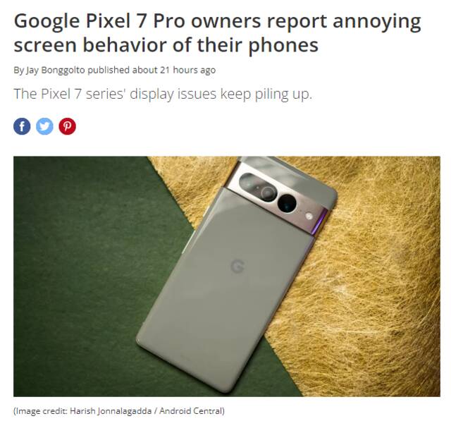 谷歌Pixel 7 Pro又出问题，用户吐槽屏幕滑动不畅