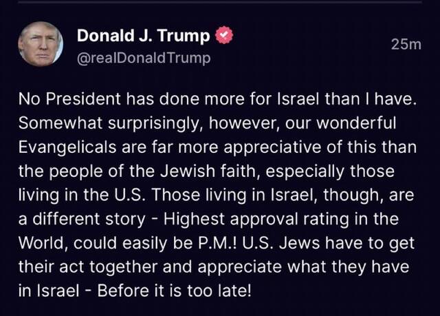 特朗普抱怨在美国犹太人中人气低 自称可在以色列轻松成总理