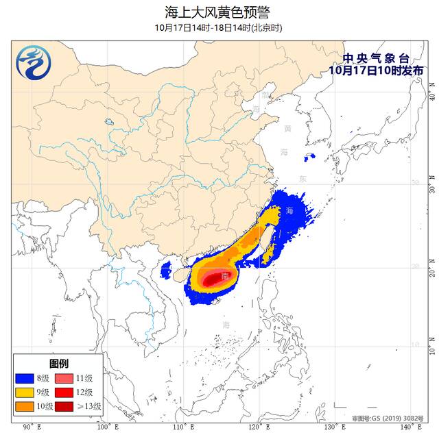 冷空气南下、台风“纳沙”西行，二者缘何联手制造持续大风？