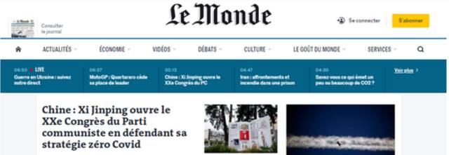 法国《世界报》首页醒目位置推送中共二十大开幕报道