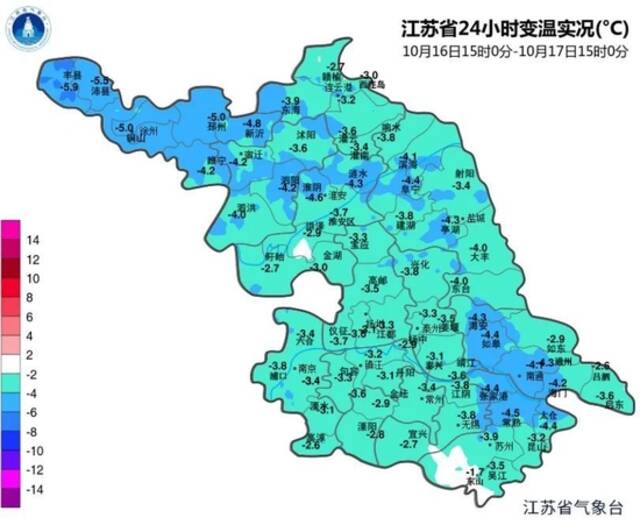 冷空气来送货，还有霜冻在路上！明晨最低仅有4℃