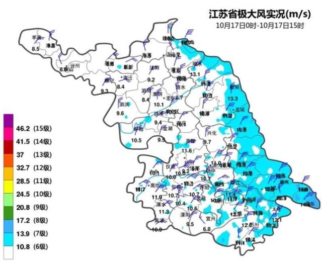 冷空气来送货，还有霜冻在路上！明晨最低仅有4℃