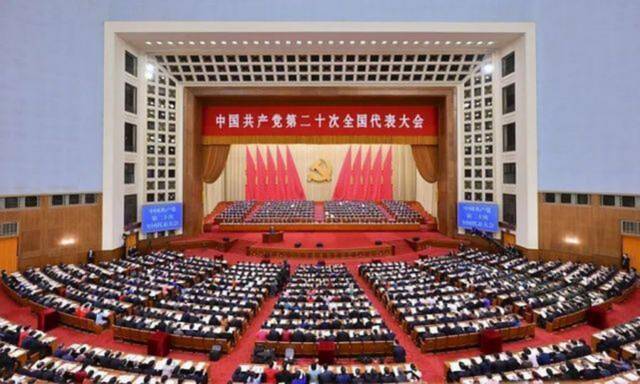 10月16日，中国共产党第二十次全国代表大会在北京人民大会堂开幕图：新华社