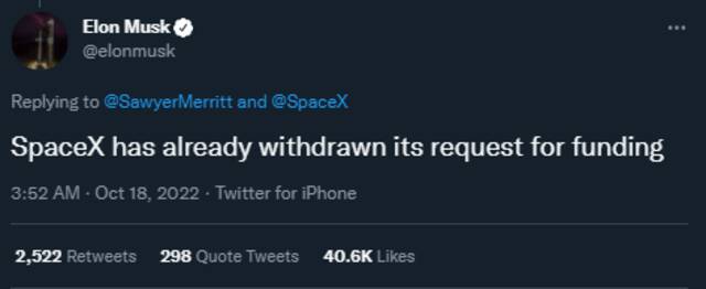 马斯克推特截图（下同）