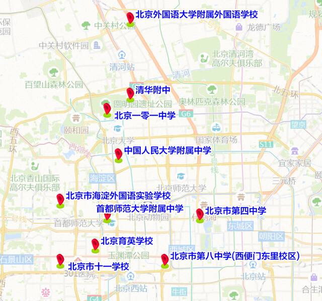 10月18日出行提示