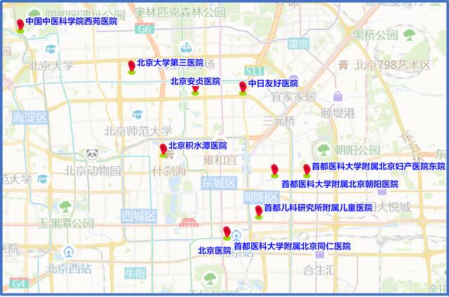 10月19日出行提示