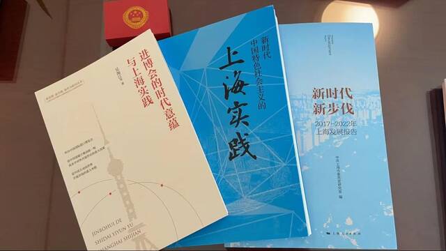 施净岚从上海带到北京的学习资料。