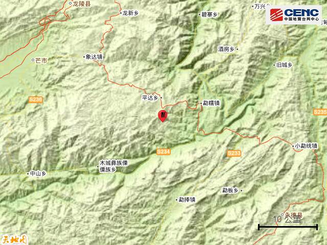 云南保山市龙陵县发生3.1级地震