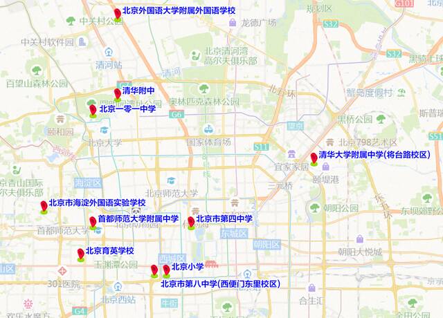 10月24日出行提示