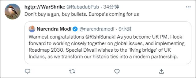莫迪发推“热烈祝贺”苏纳克当选英国首相 印度网民纷纷热议