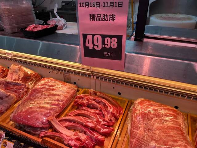猪价过度上涨触发一级预警！红烧肉自由危险了？