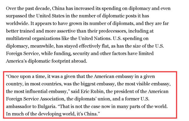 中国这个优势，让美国外交官“沮丧又无力”