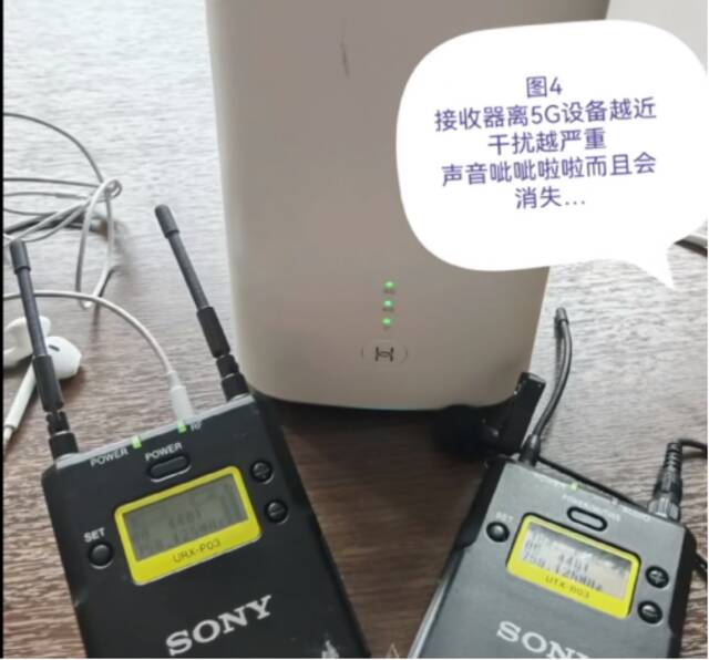 被5G信号严重干扰！ 索尼产品坑惨视频博主，闲鱼抛售等待“接盘侠”