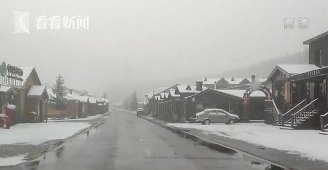 视频｜青藏高原局地暴雪 华北东北降温超10°C