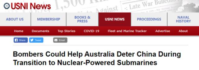 他们给澳大利亚出主意：这三种武器可以对付中国