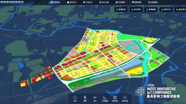 2022年《财富》最具影响力物联创新榜：菜鸟、顺丰等公司旗下平台上榜