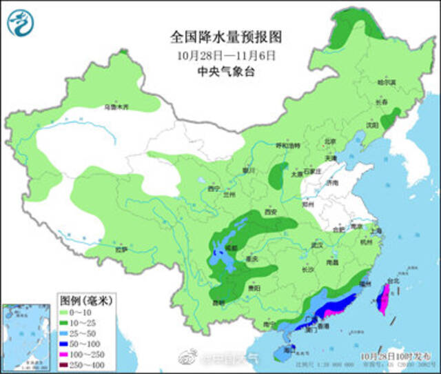 台风尼格登陆还是过客？福建等地气象干旱能否缓和？专家回应