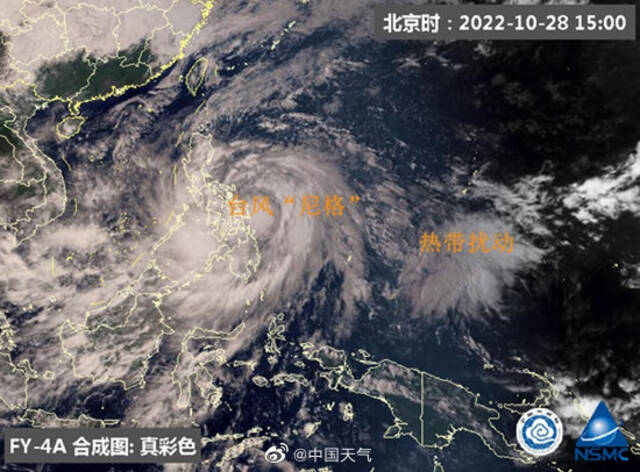 台风尼格登陆还是过客？福建等地气象干旱能否缓和？专家回应