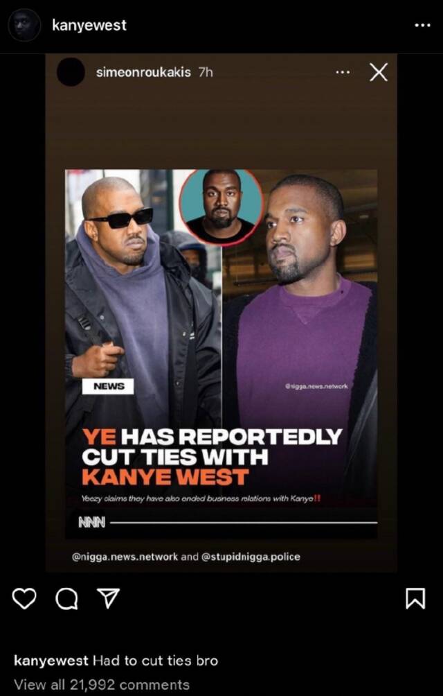 侃爷Kanye West发文