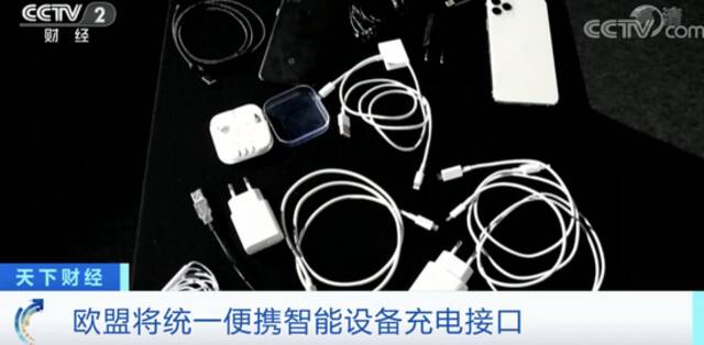 苹果“妥协”了！用了10年的设计终于要淘汰？iPhone15或有大变