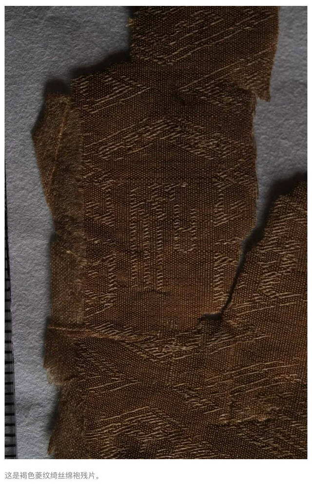 马王堆汉墓新发现：丝织品中织有成句吉祥语