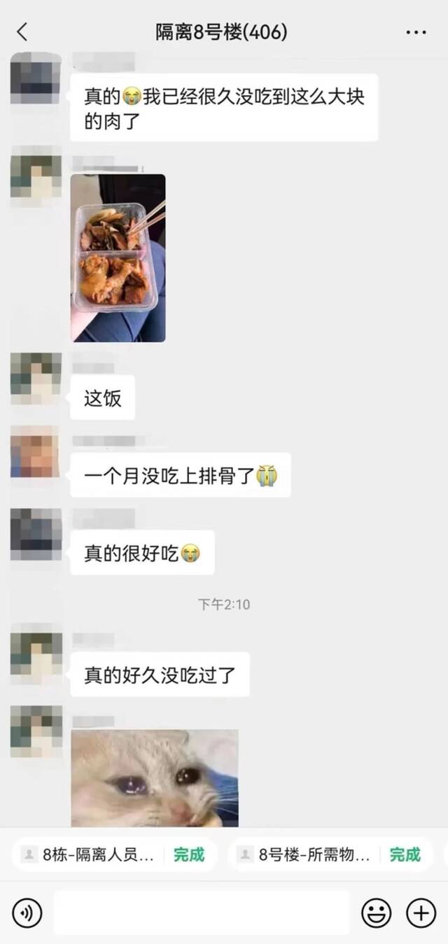 来看看内蒙古工业大学的同学们到包头后情况如何