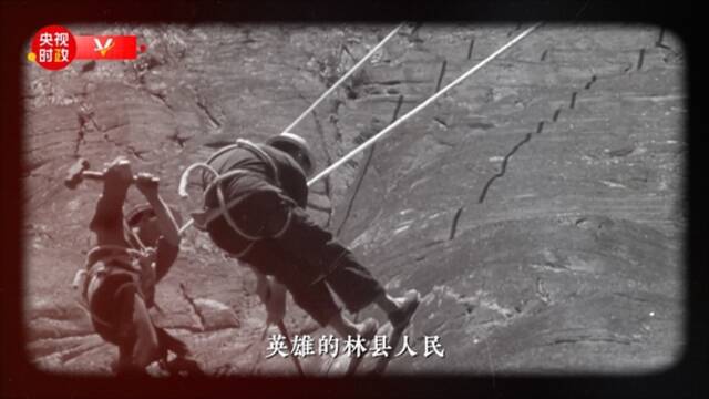 习近平安阳行丨渠水长流 精神永存——走进红旗渠