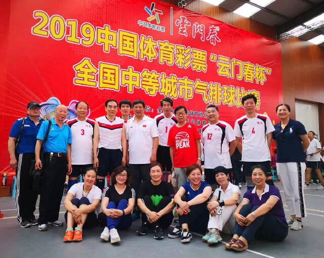 2019年6月，李跃辉率队（男子中年组）参加全国中等城市气排球比赛。