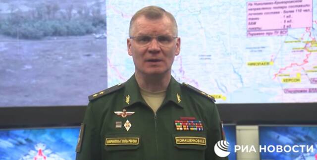 俄媒：俄国防部称俄军大规模打击严重破坏乌军部队指挥系统